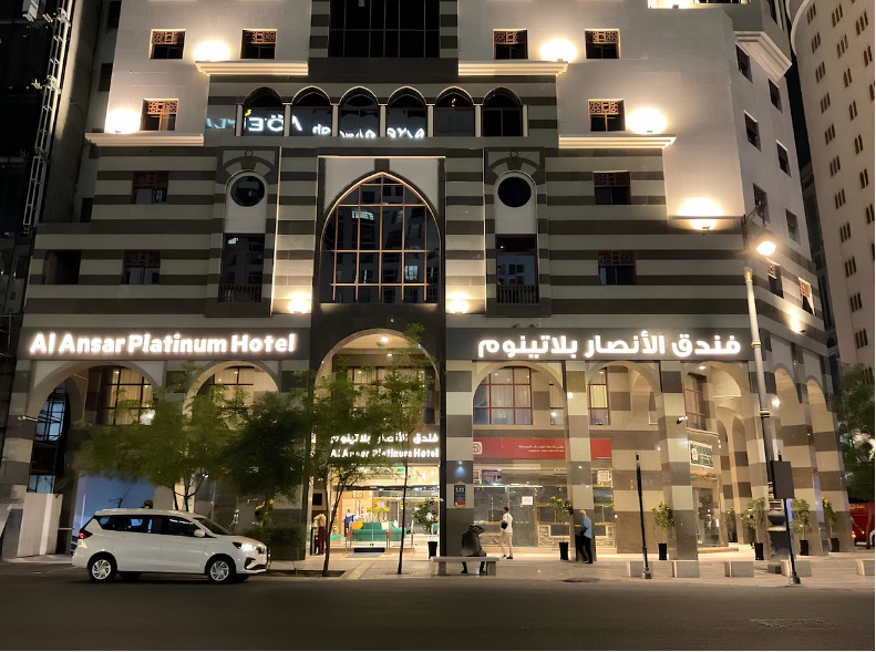 Al Ansar Platinum Hotel